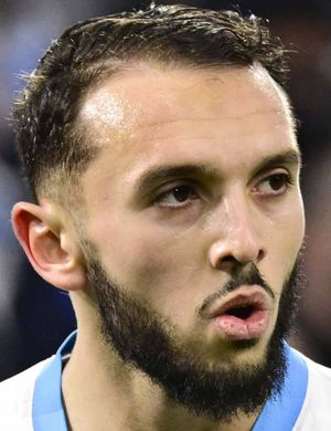 Гуири, Амин