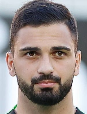 Мамардашвили, Георгий