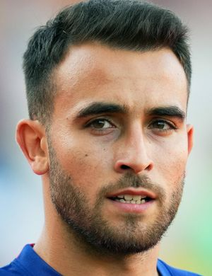 Гарсия, Эрик