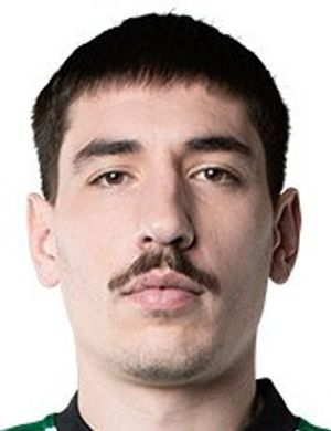 Бельерин, Эктор