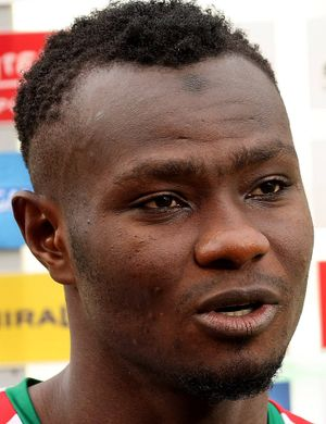 Мохамед, Бамба