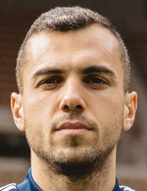 Хордан, Хоан